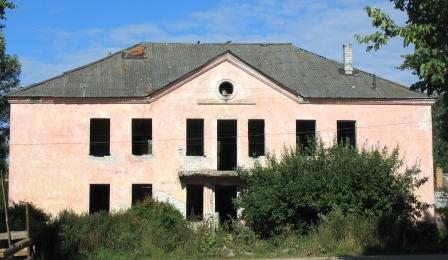 склад
